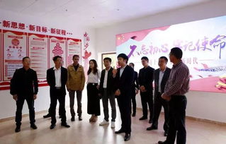 廈門市商貿行業協會對口幫扶明溪縣御簾村，助力鄉村振興